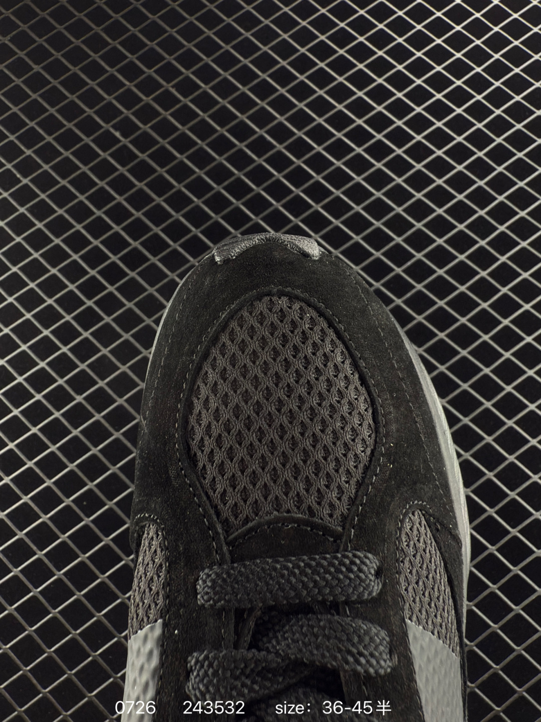 New Balance Warped Runner UWRPOMOB